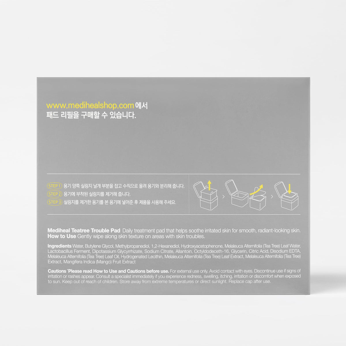 MEDIHEAL pad pressed as spot mask to soothe specific irritated area