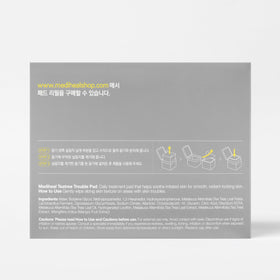 MEDIHEAL pad pressed as spot mask to soothe specific irritated area