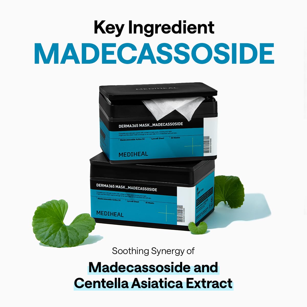 MEDIHEAL tweezer detail used to remove masks hygienically and reduce contamination