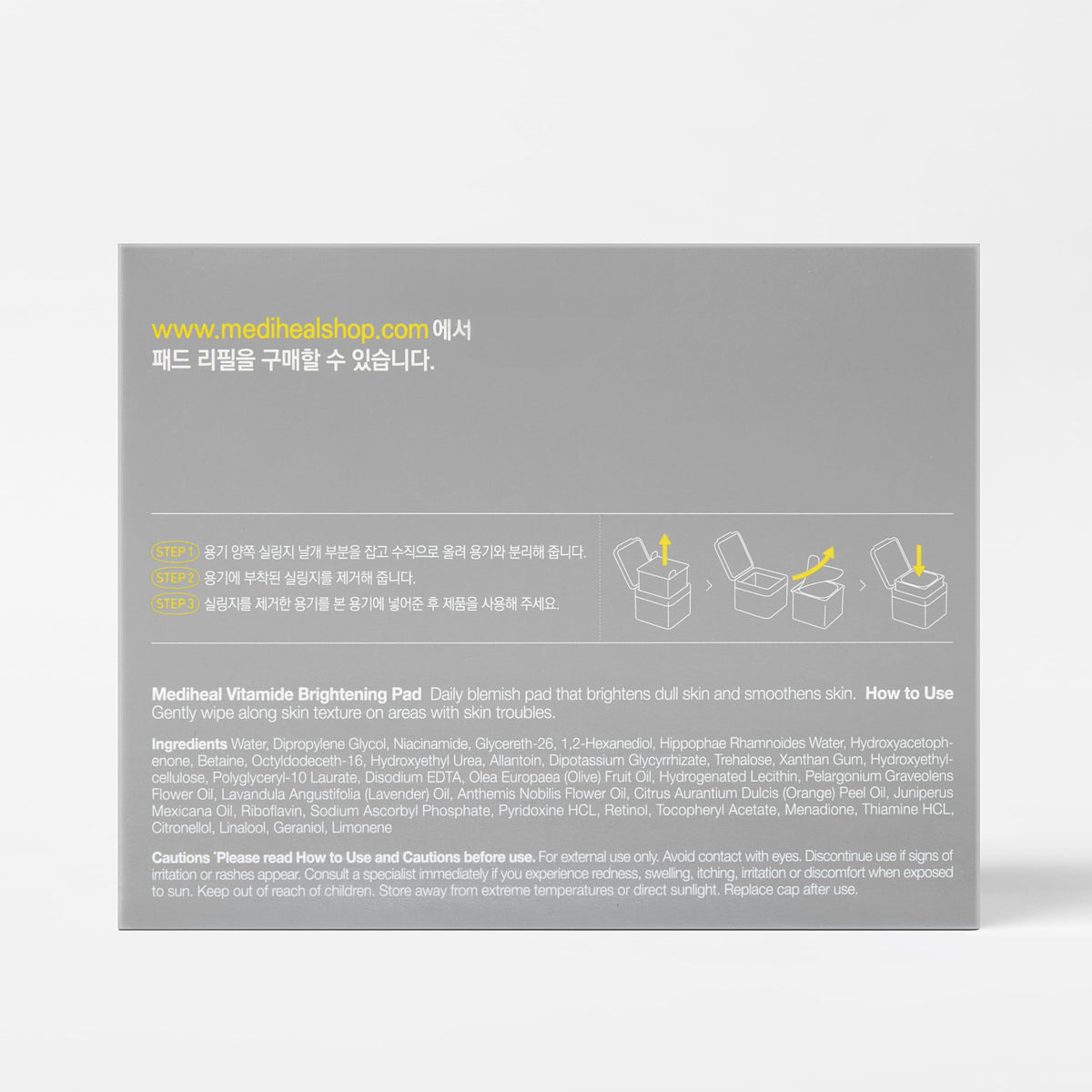 MEDIHEAL pad used in bathroom routine lifestyle scene showing quick daily use benefit
