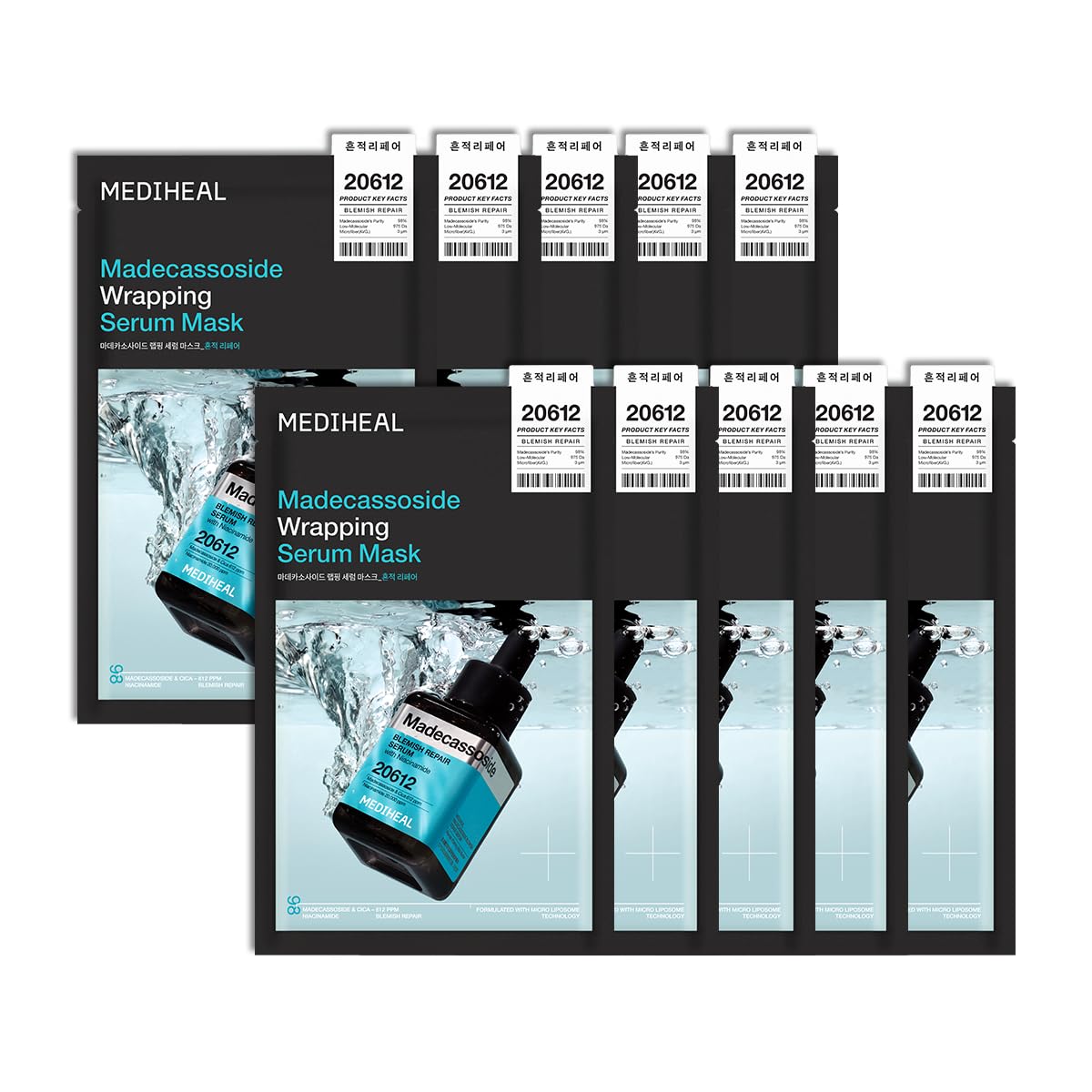 MEDIHEAL front packaging of Wrapping Serum Mask showing product name and calming benefit