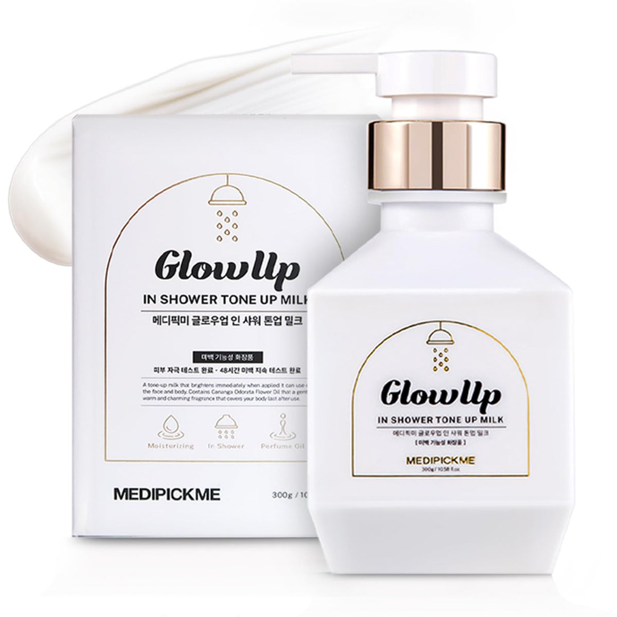 MEDIPICKME front packaging showing clean bottle and product benefit