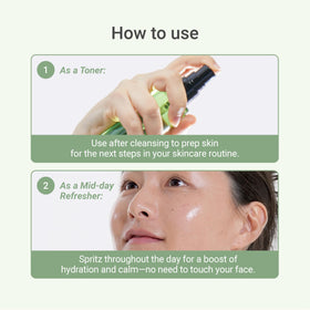 Meebak label ingredients detail displaying Centella and Vitamin E benefits clearly
