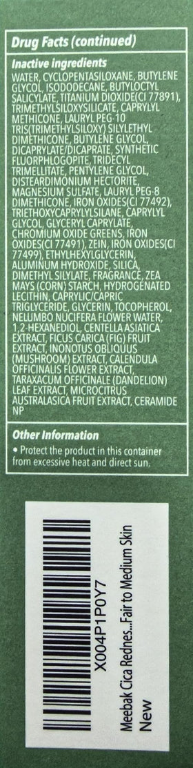Meebak lifestyle shot outdoors showing everyday sun protection benefit