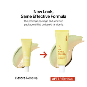 Meebak SPF50 label close-up confirming strong sun protection benefit