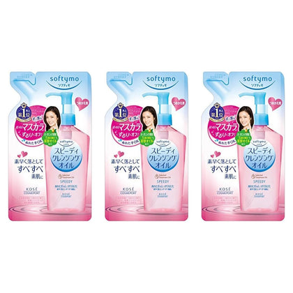 MEGURISM front pouch displaying product name and refill convenience