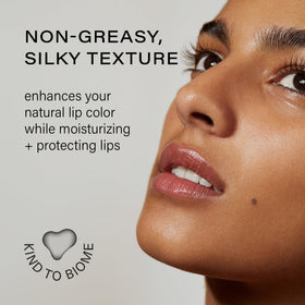 Melixir lip butter beside shea butter bowl highlighting natural ingredients and nourishment