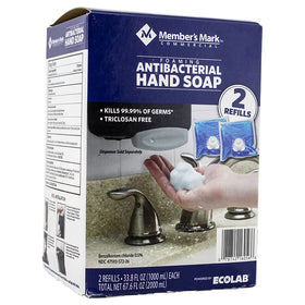 MEMBER´S MARK front packaging showing two refill bottles and clear labeling benefits