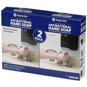MEMBER´S MARK front packaging showing 2-pack refills and commercial label for easy stocking