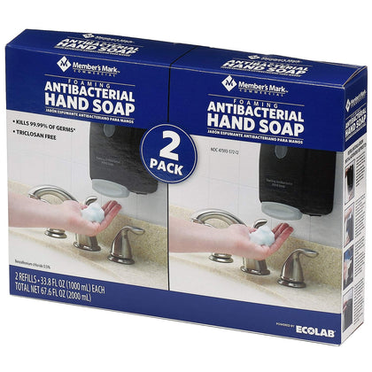 MEMBER´S MARK front packaging showing 2-pack refills and commercial label for easy stocking