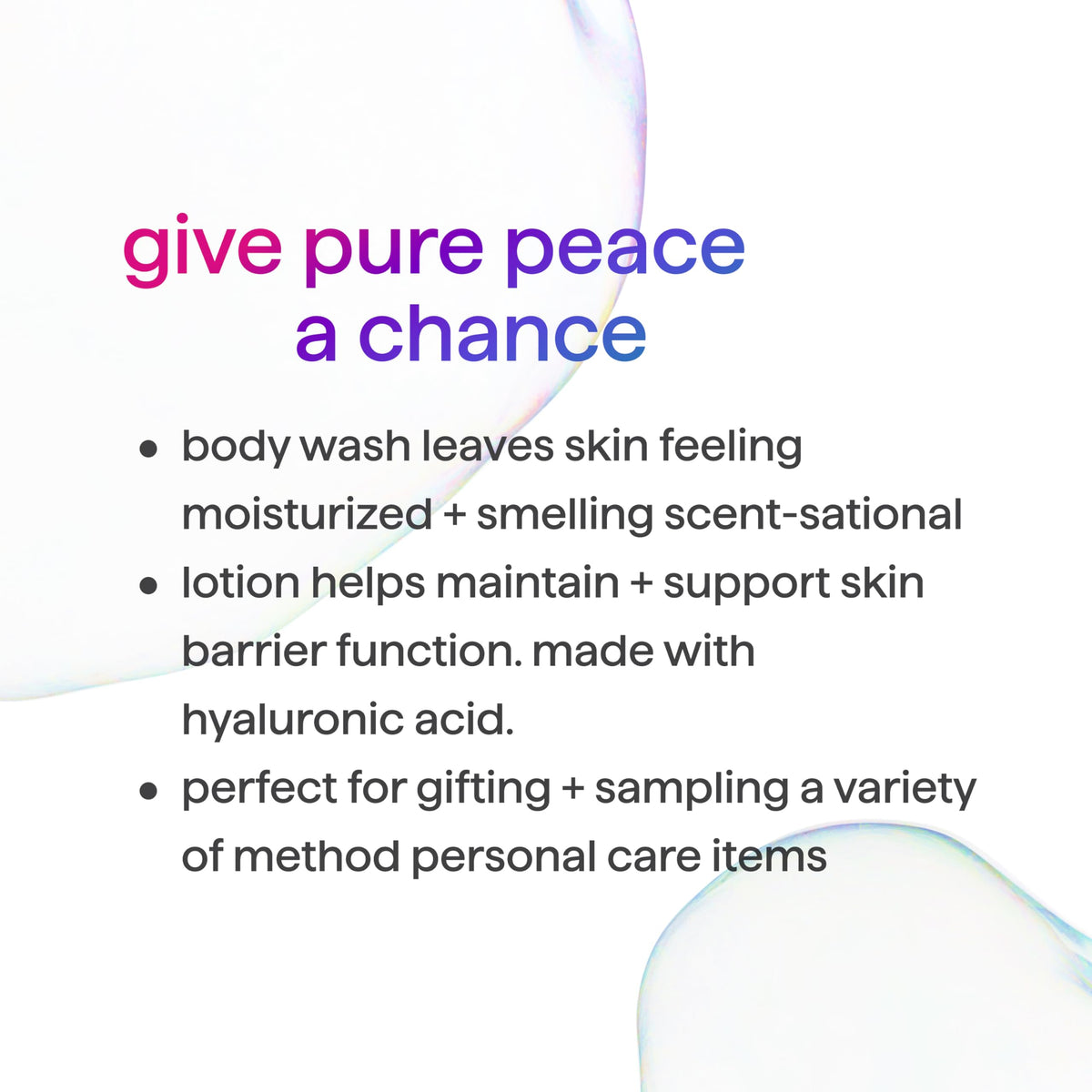 Method Pure Peace pump lotion closeup highlighting easy dispensing and smooth hydration