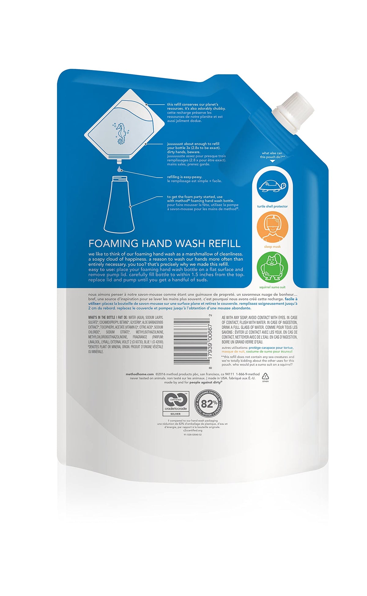 Method close-up of pouch cap and seal demonstrating spill-reducing design and easy pouring