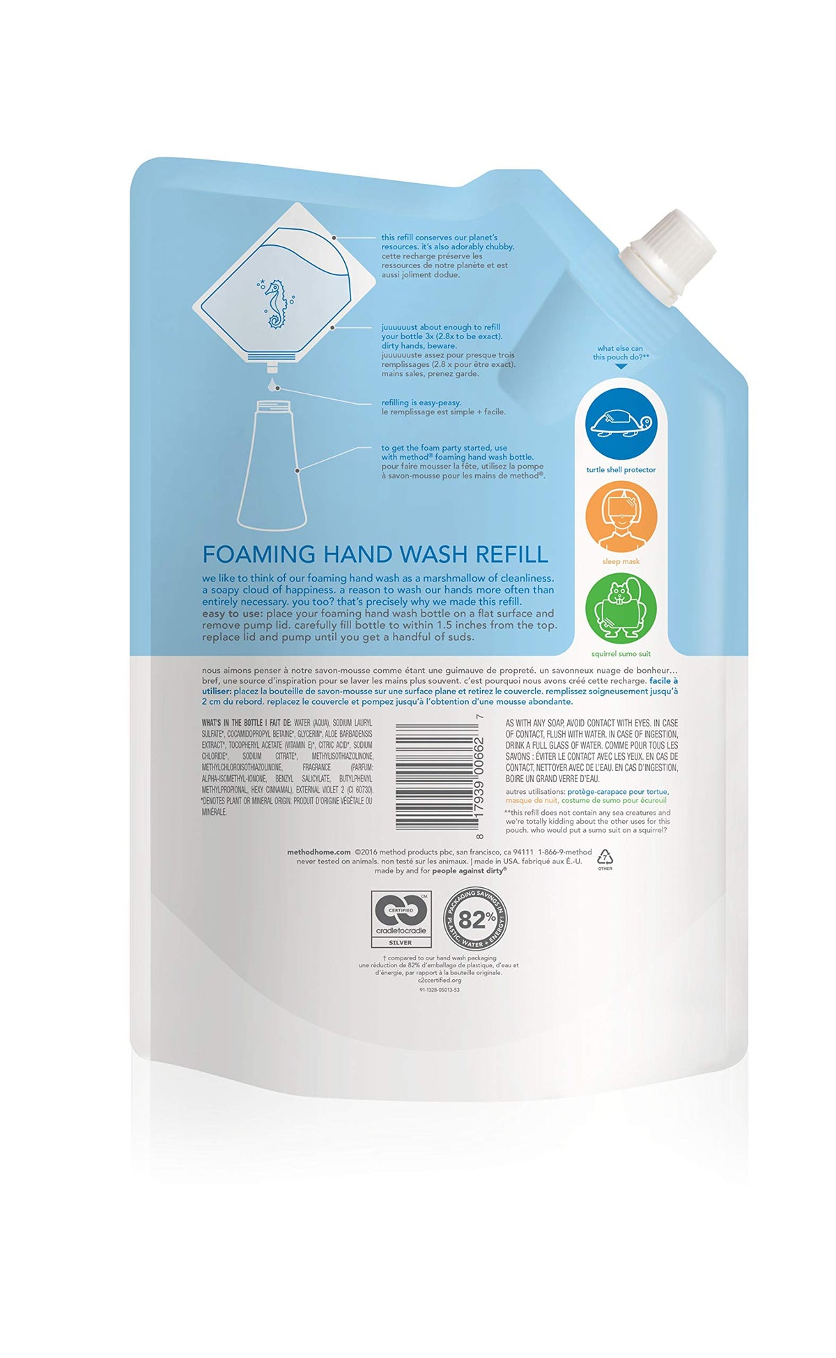 Method gel texture in hand showing smooth lather and fast-rinse benefit