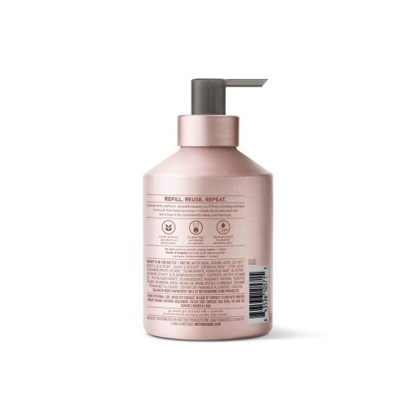 Method three bottles styled on a bathroom sink for coordinated décor benefit