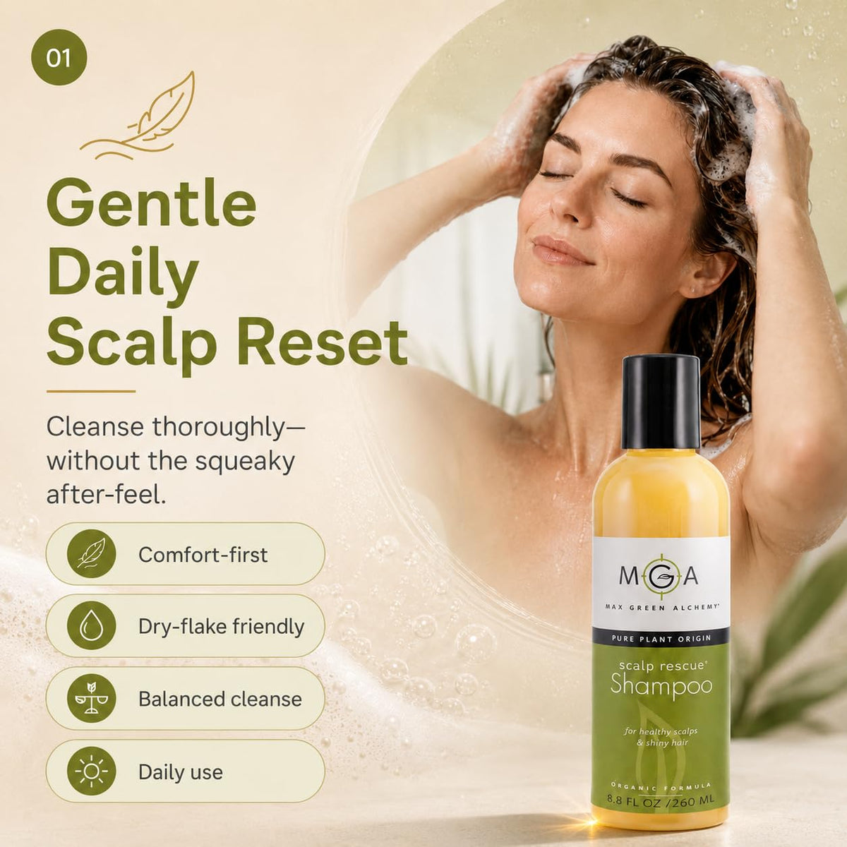Max Green Alchemy pump and label detail highlighting ingredient claims and usage