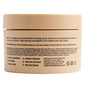 Miami Beach Bum open jar showing creamy texture and quick-absorbing finish to hydrate skin
