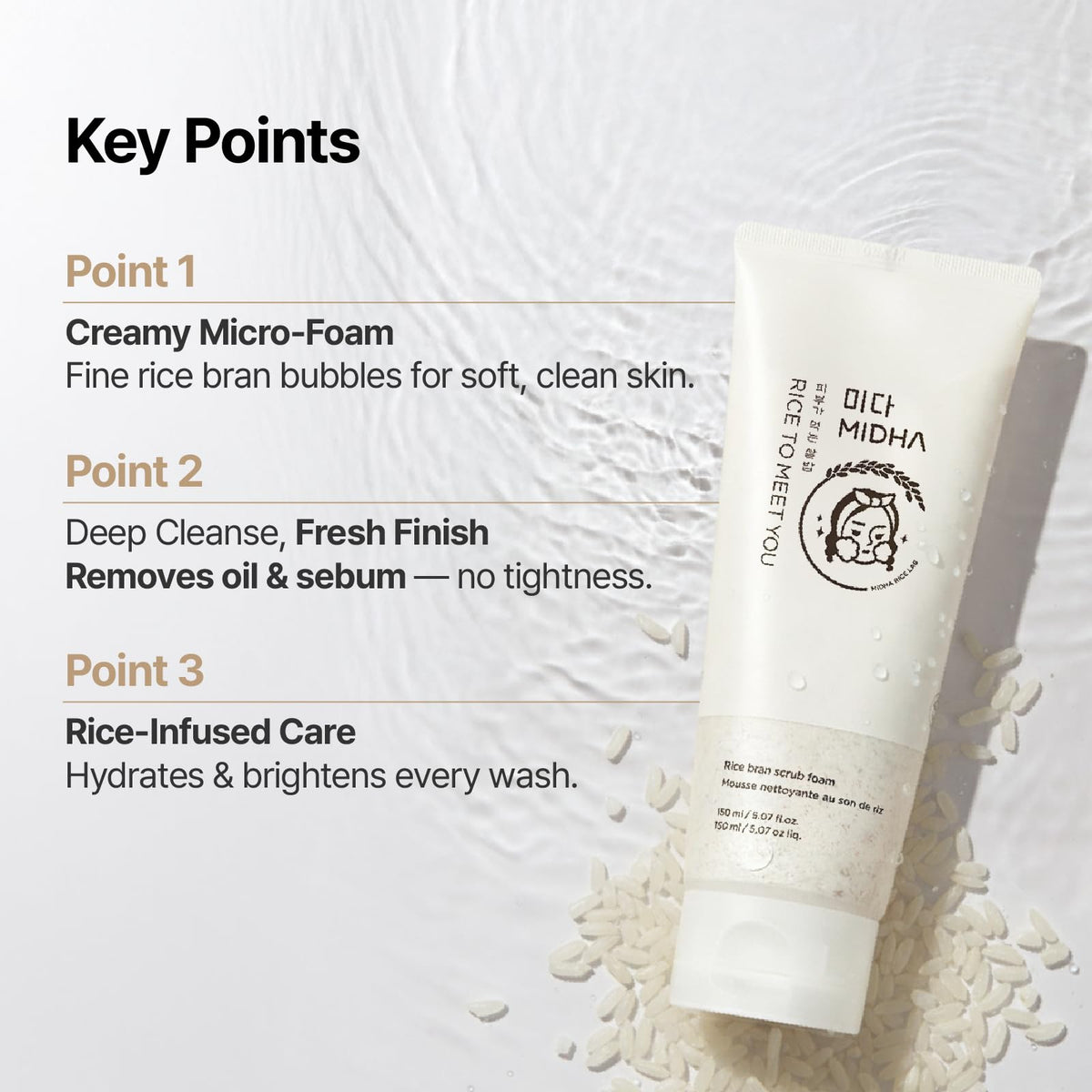 MIDHA fine rice bran particles close-up showing gentle exfoliation
