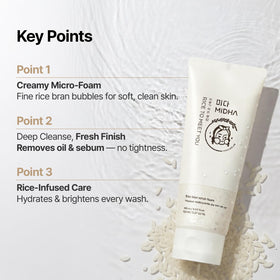 MIDHA fine rice bran particles close-up showing gentle exfoliation