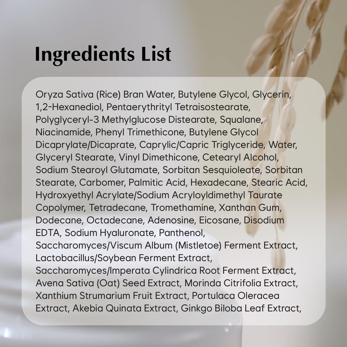 MIDHA origin seal representing eco-grown rice and quality sourcing