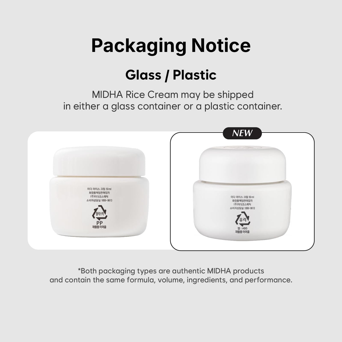 MIDHA open jar texture showing lightweight cream for fast absorption