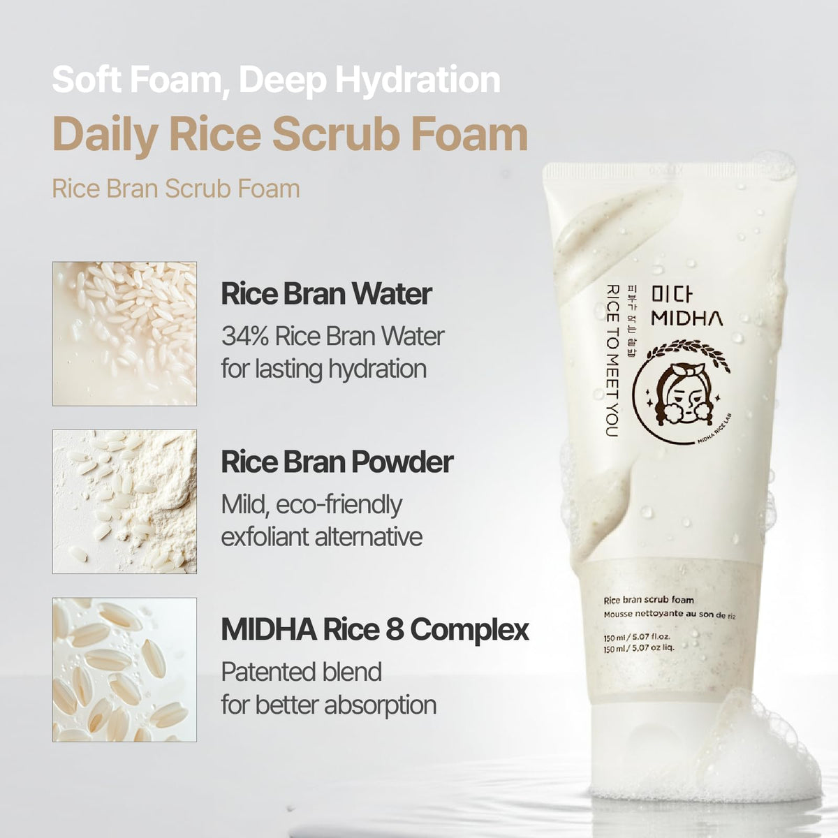 MIDHA close-up of tube label highlighting ingredients and benefits
