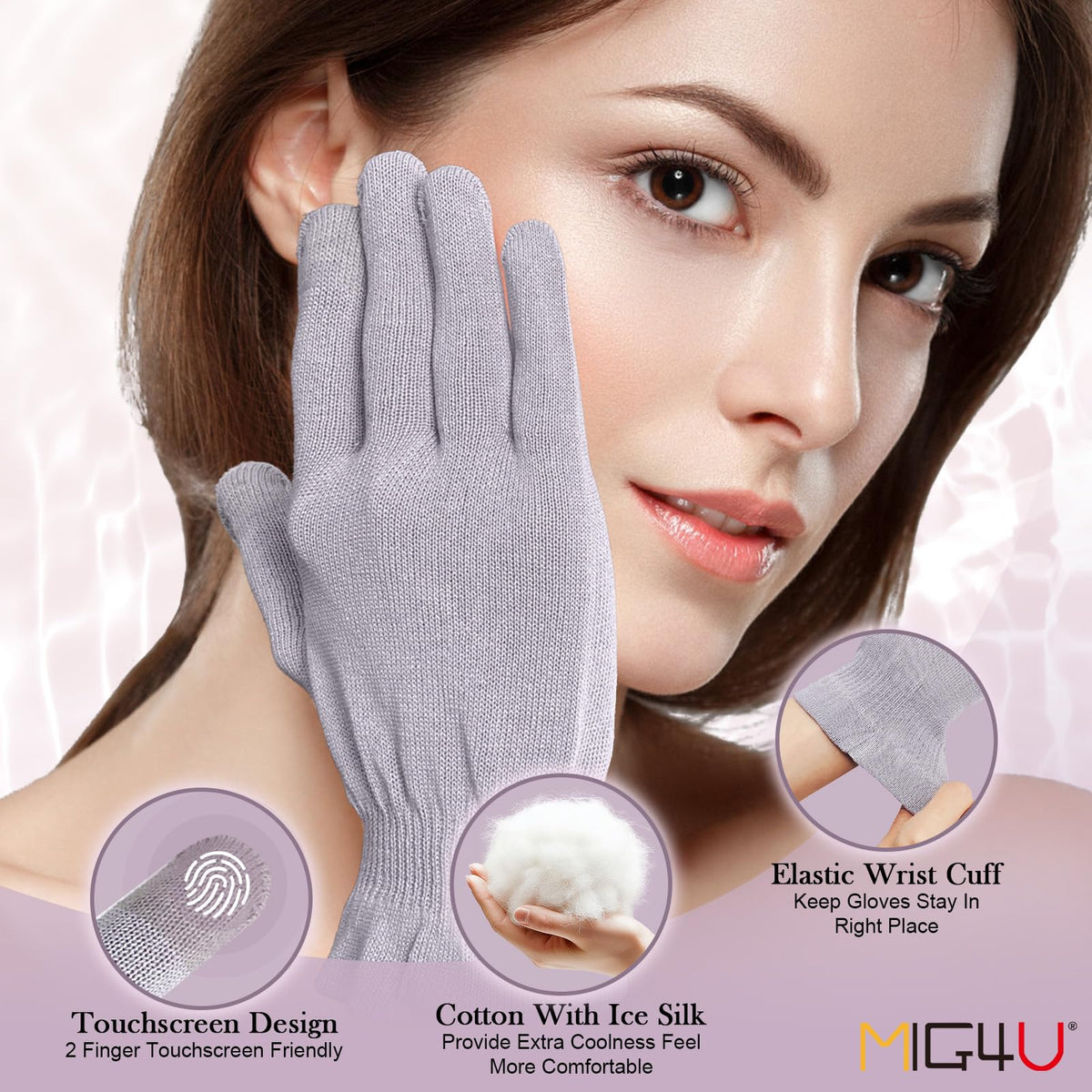 MIG4U close-up of ice-silk fabric texture for cool comfortable wear
