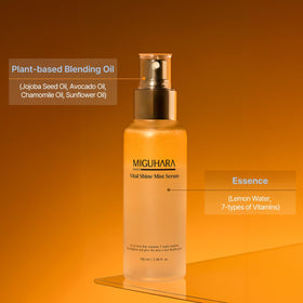 MIGUHARA mist used to set makeup delivering dewy finish and extended wear