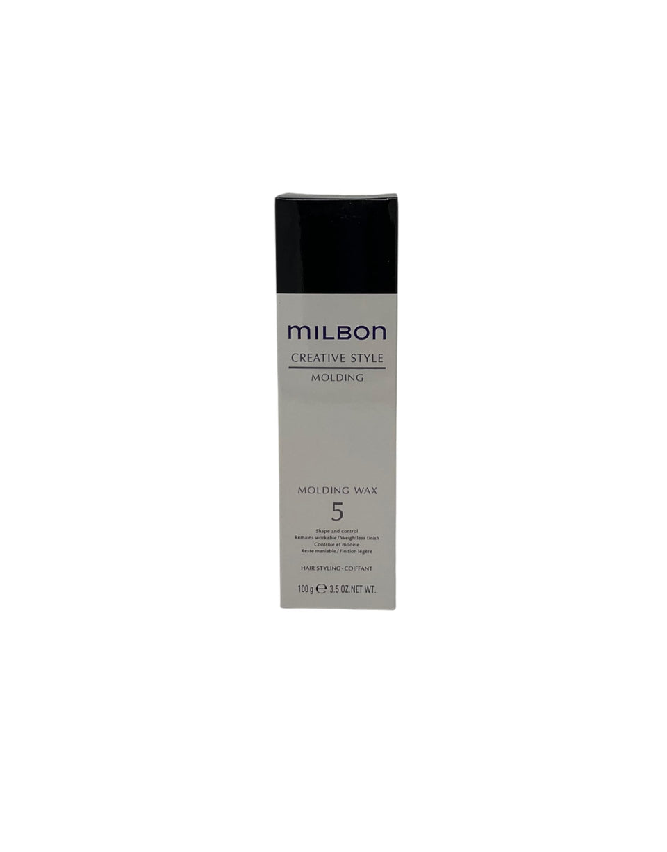 Milbon front packaging showing jar and label for easy product identification