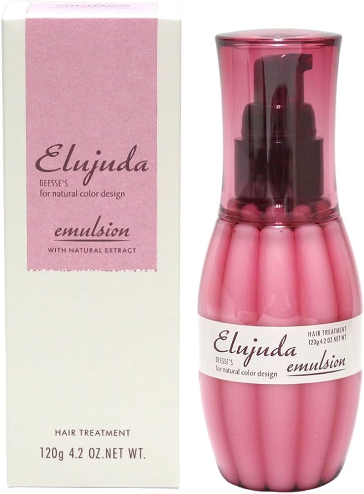 Milbon bottle front packaging showing label and compact design benefit
