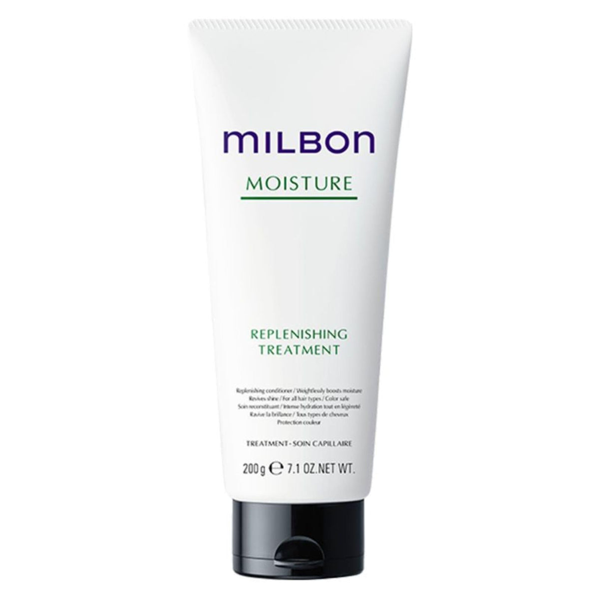 Milbon front packaging showing 7.1 fl oz bottle and clear label, enhances routine