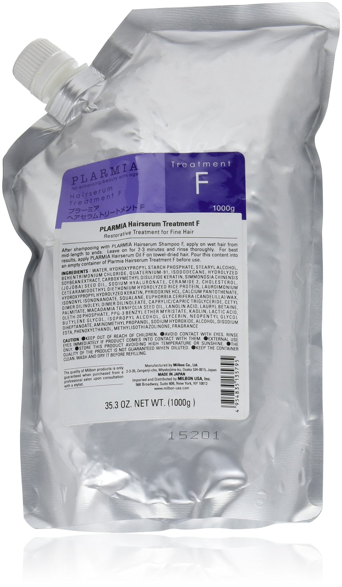 Milbon Hairserum Treatment front packaging with refill showing restorative shine and large supply