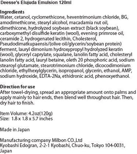 Milbon emulsion dispensed in hand illustrating lightweight absorbency benefit