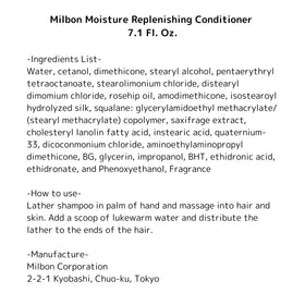 Milbon conditioner in shower applied to hair mid-lengths, improves detangling and shine