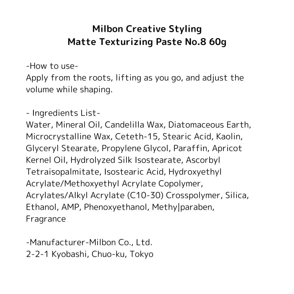 Stylist applying Milbon paste in salon setting to create textured matte hairstyle