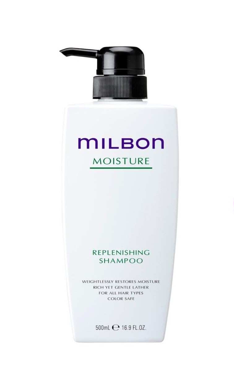 Milbon front bottle view showing label and generous 16.9 oz size for long-lasting hydration