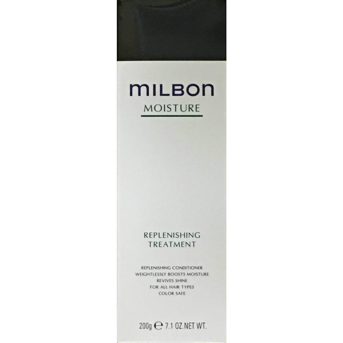 Milbon treatment front bottle image showing packaging and salon-grade hydration benefits