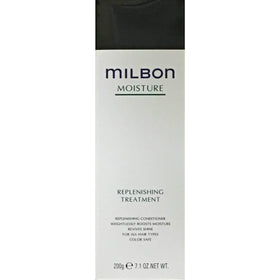 Milbon treatment front bottle image showing packaging and salon-grade hydration benefits