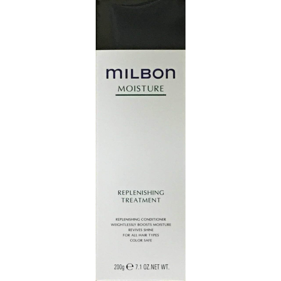 Milbon treatment front bottle image showing packaging and salon-grade hydration benefits
