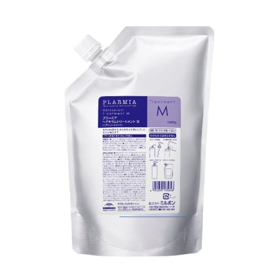 Milbon bottle front packaging showing product and intense restorative benefit