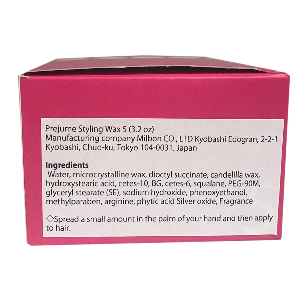 Milbon Prejume Wax 5 being warmed on hands for easy application and control