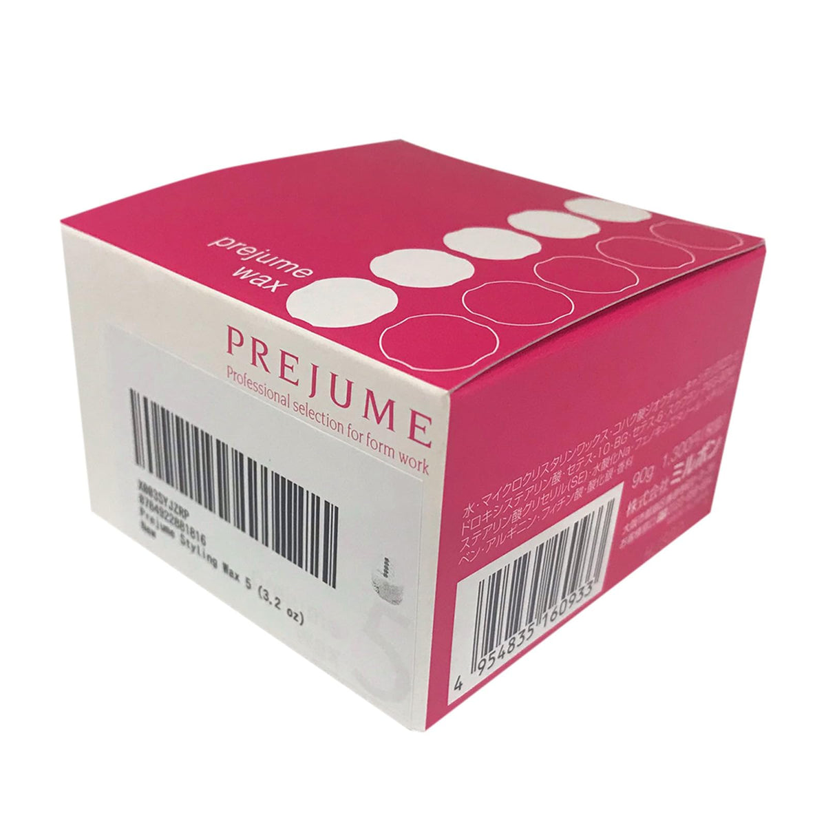 Milbon Prejume Wax 5 placed on bathroom counter in lifestyle setting for daily use