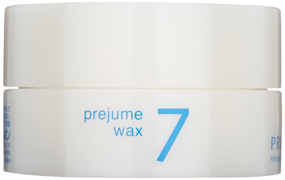 Milbon Prejume Wax 7 front packaging showing jar and label for professional styling
