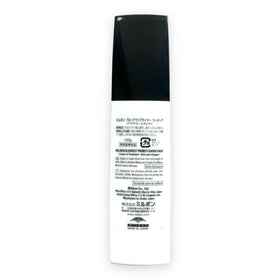 Milbon primer being applied during blow-dry for easier styling and frizz control