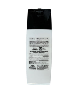 Milbon bottle in shower scene demonstrating protective use benefit