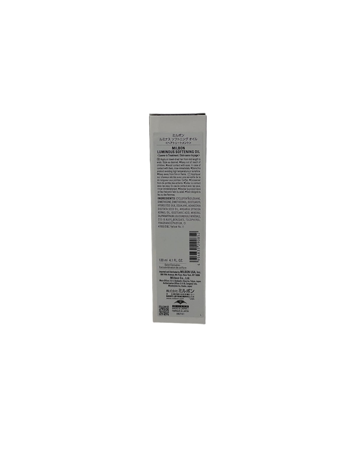 Milbon oil dispensed in hand demonstrating texture and easy absorption benefit