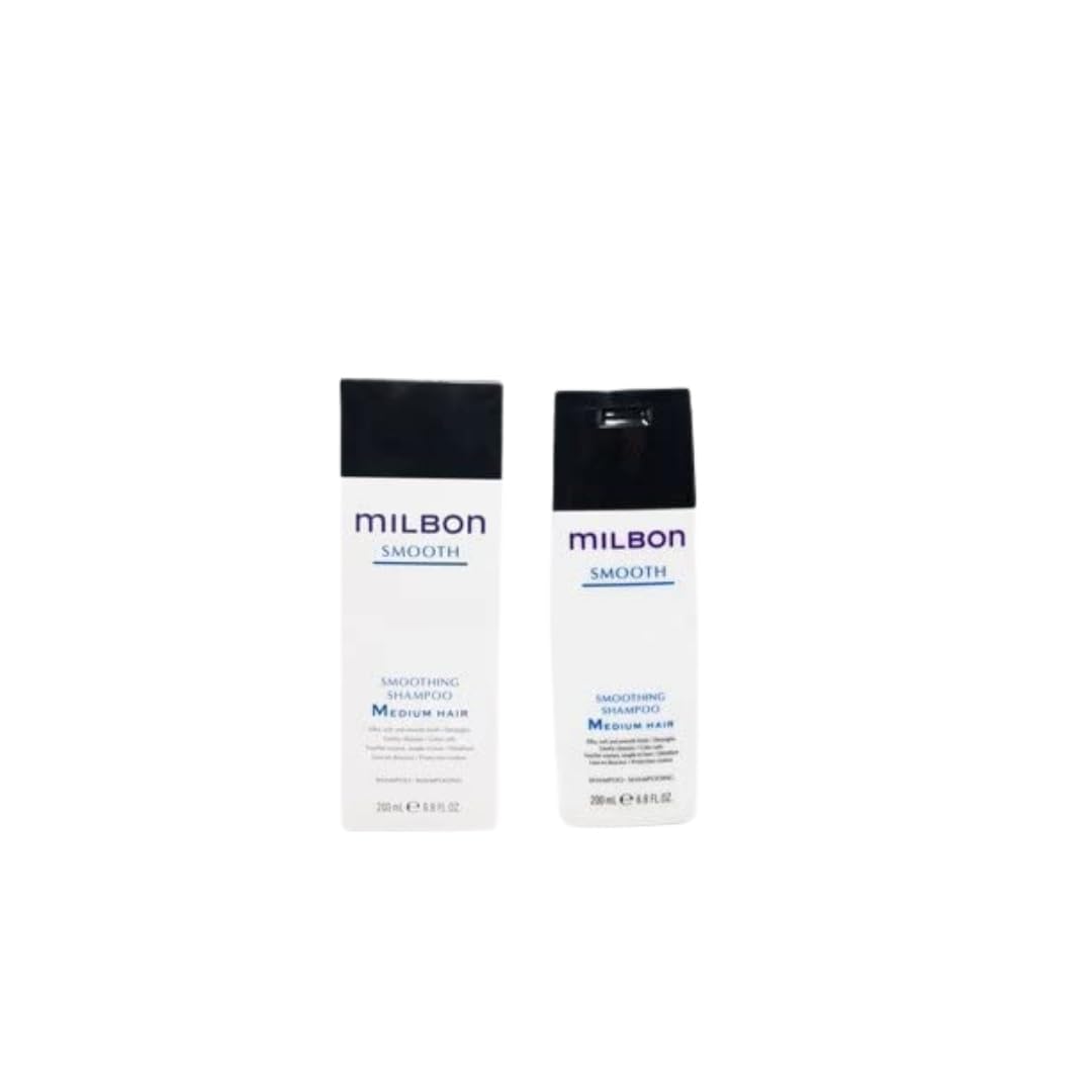 Milbon bottle front packaging showing label and size for easy identification
