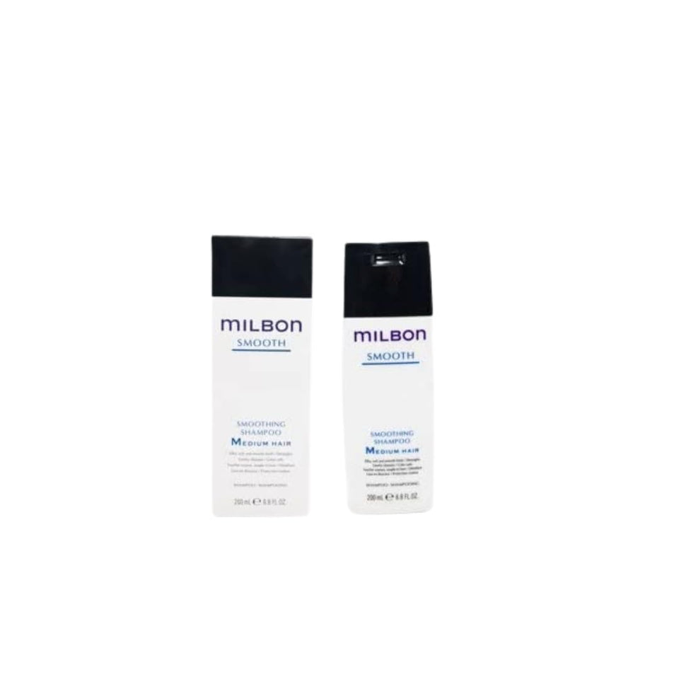 Milbon bottle front packaging showing label and size for easy identification