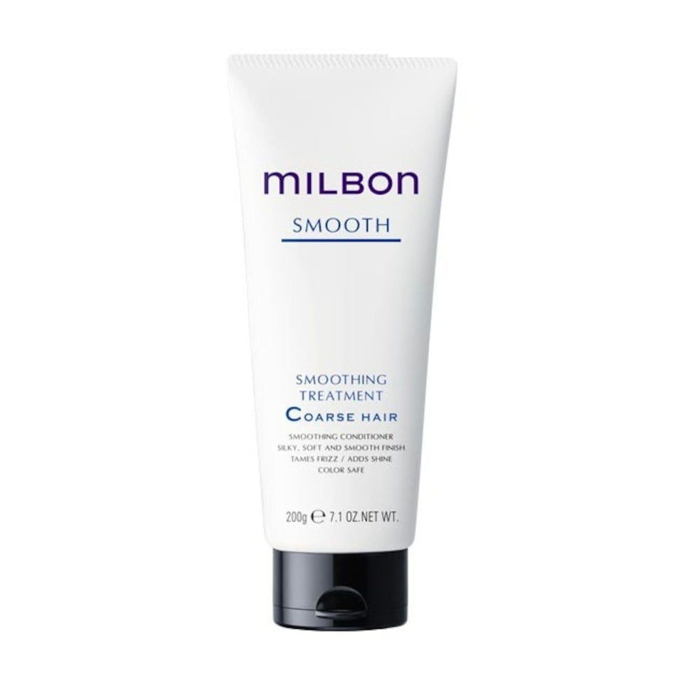 Milbon front packaging shot showing 7.1 oz bottle and brand for easy identification