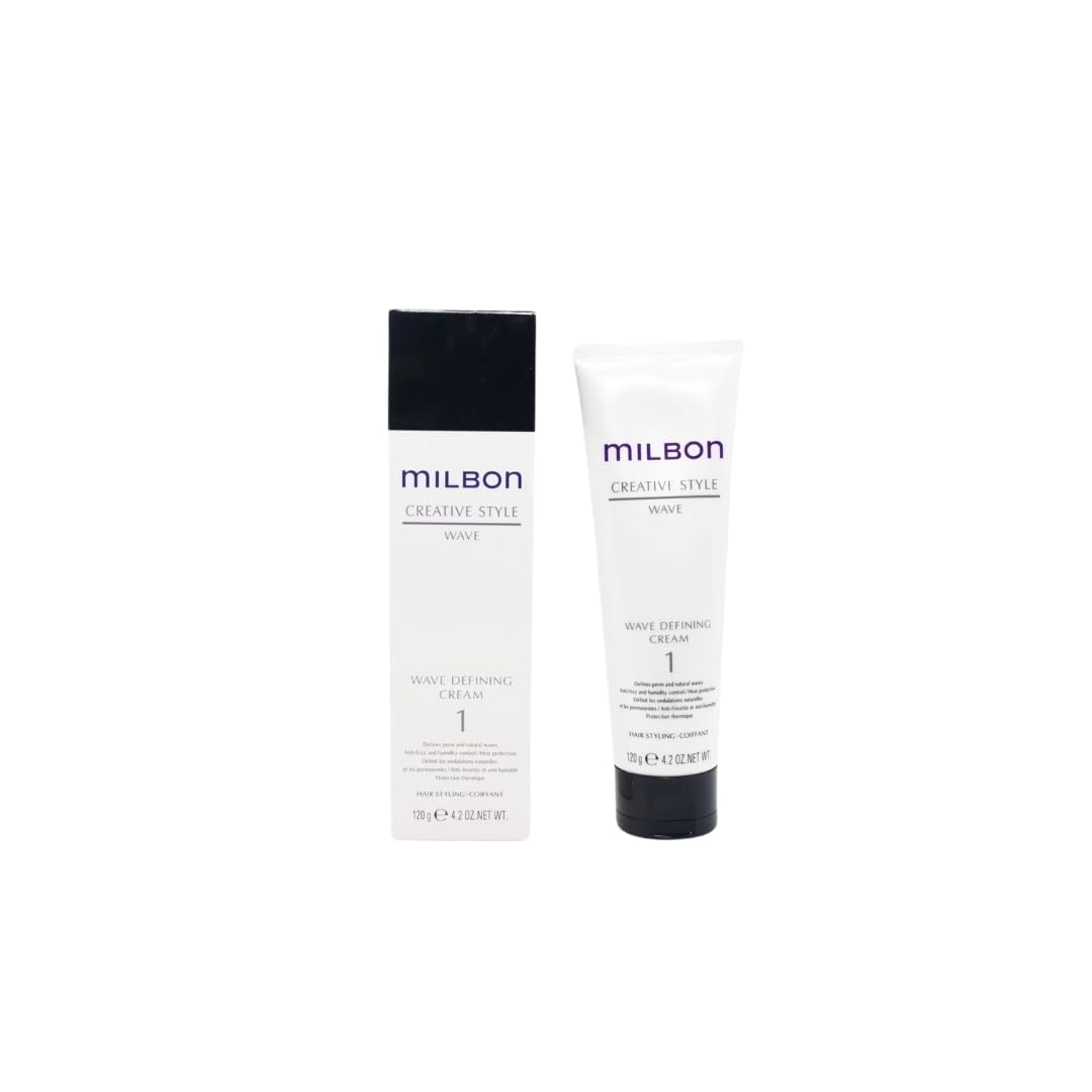 Milbon front packaging showing jar and clear label, highlights professional styling