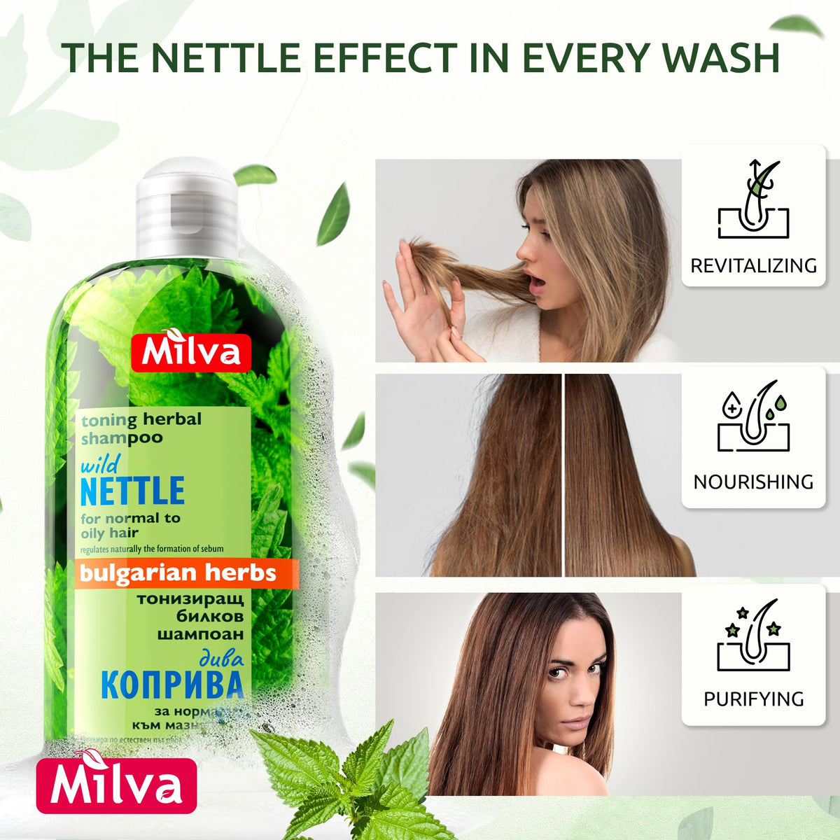 Milva shampoo staged in bathroom showing clean, fresh routine benefit